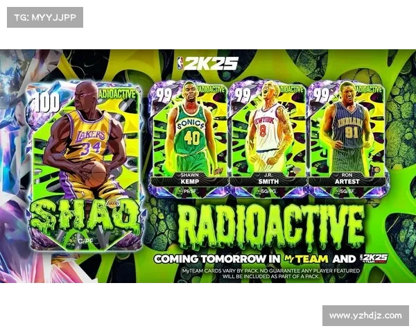 NBA2K25游戏精选8个实用代码,尽享游戏乐趣 NBA2K25游戏精选8个实用代码,尽享游戏乐趣