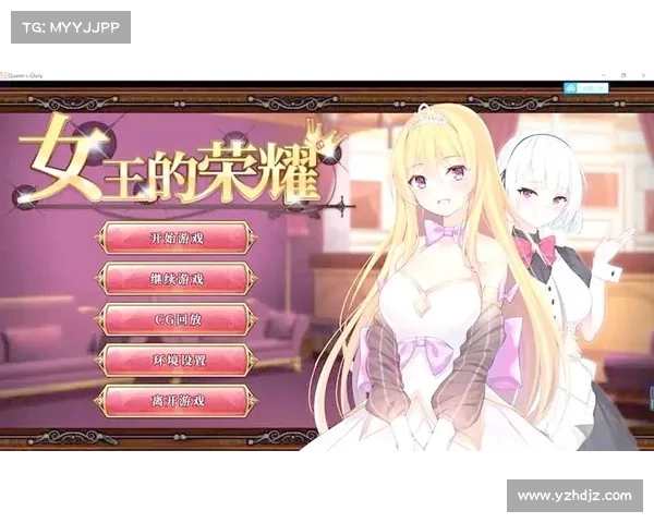 五款让你沉浸冒险与浪漫的高人气绅士RPG手游推荐 五款让你沉浸冒险与浪漫的高人气绅士RPG手游推荐