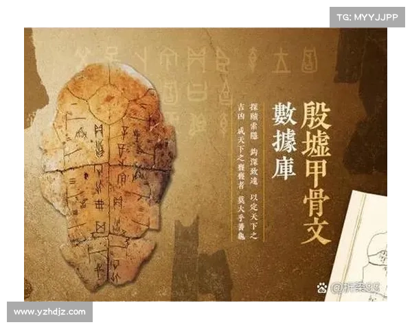 揭秘神秘生物与力量的五大秘诀探索未知世界的奥秘与奇迹 揭秘神秘生物与力量的五大秘诀探索未知世界的奥秘与奇迹