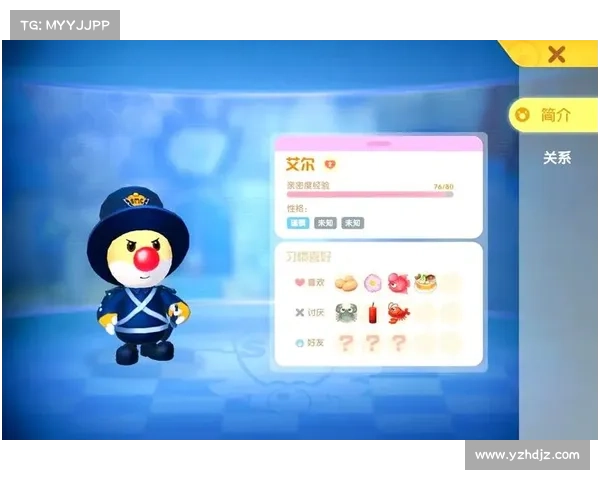 摩尔庄园毛毛豆的寻找技巧与高效收集方法攻略 摩尔庄园毛毛豆的寻找技巧与高效收集方法攻略