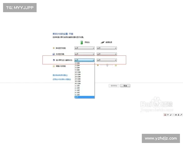全景深度解析冬季转会窗口开启时间与各联赛新援注册关键流程详解