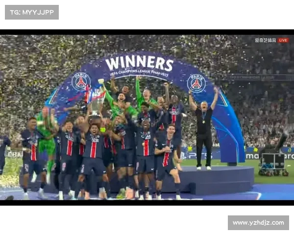 全面解读巴黎圣日耳曼在欧冠赛场的跌宕历程与辉煌荣耀发展轨迹史