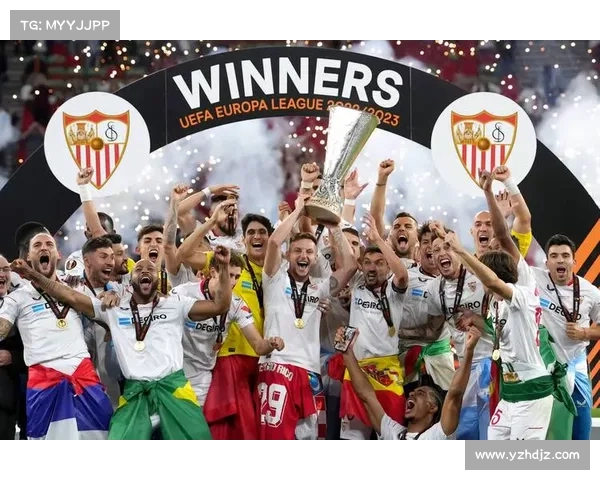塞维利亚欧联杯传奇历程揭秘 揭开西甲豪门不朽辉煌背后的故事