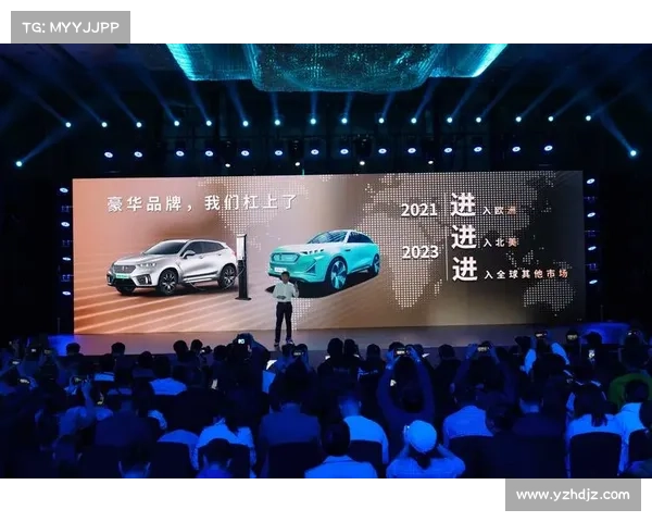 安联赞助战略的深层影响与品牌全球化合作机遇分析