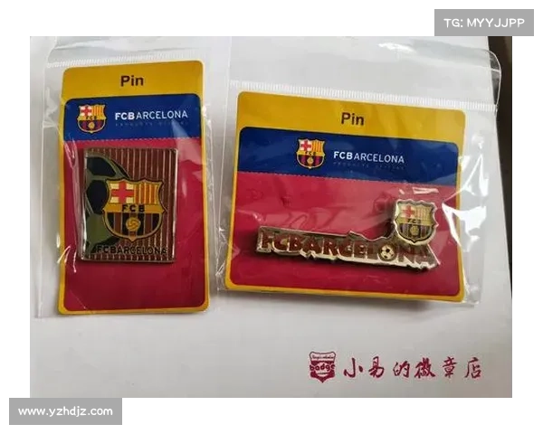 巴塞罗那俱乐部更换球队徽章的具体流程与注意事项详解